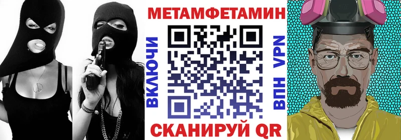АМФ 98%  Шагонар 