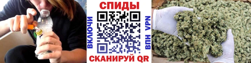 купить наркотик  Шагонар  БУТИРАТ BDO 