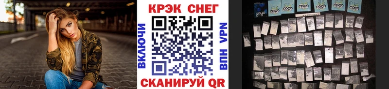 Кокаин Эквадор  Шагонар 