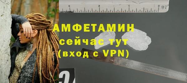 дистиллят марихуана Нязепетровск