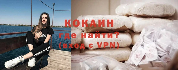 марки nbome Нягань