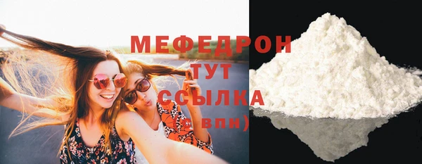 2c-b Няндома