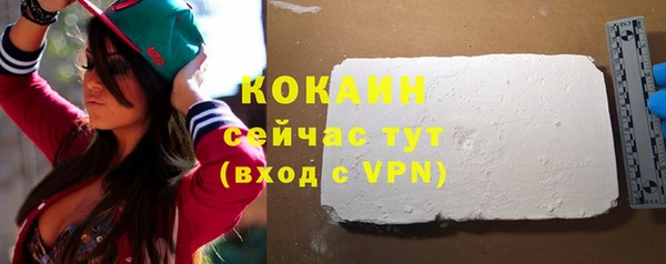 марки nbome Нягань