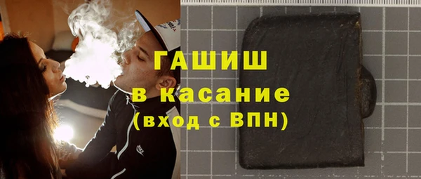 2c-b Няндома