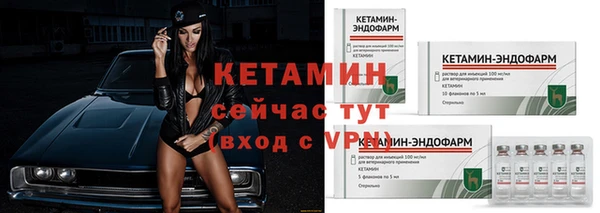 марки nbome Нягань