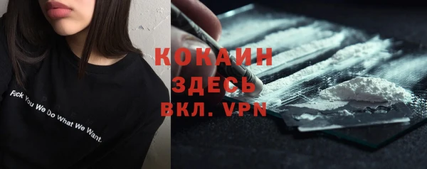 марки nbome Нягань