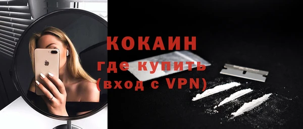 дистиллят марихуана Нязепетровск