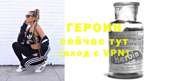 2c-b Няндома
