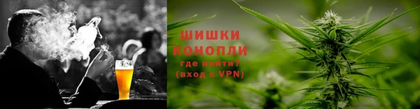 марки nbome Нягань
