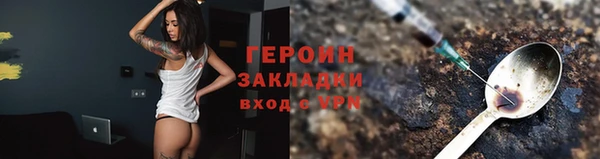 2c-b Няндома