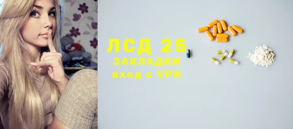 марки nbome Нягань