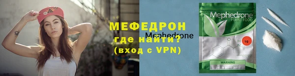 дистиллят марихуана Нязепетровск