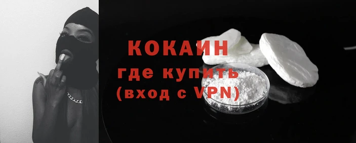 2c-b Няндома