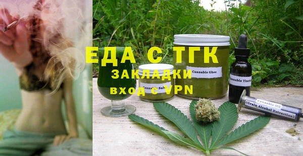 2c-b Няндома
