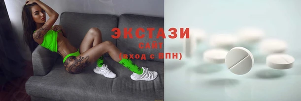 марки nbome Нягань