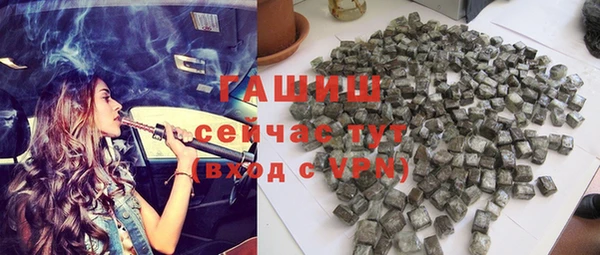 2c-b Няндома