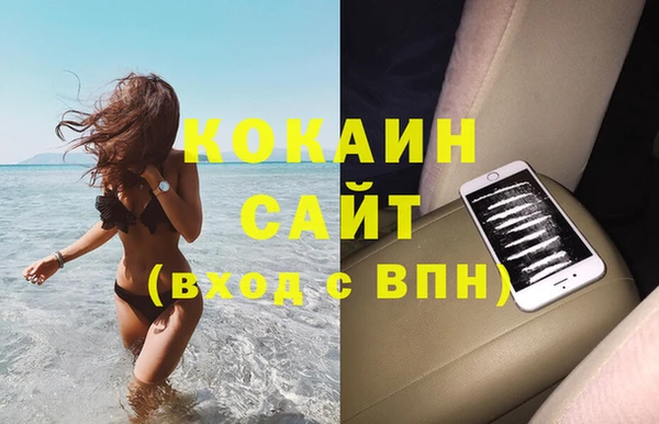 2c-b Няндома