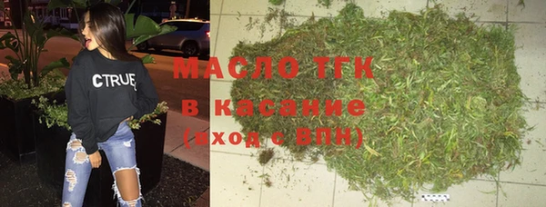 марки nbome Нягань
