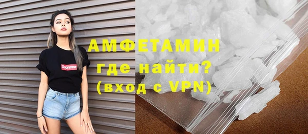 2c-b Няндома