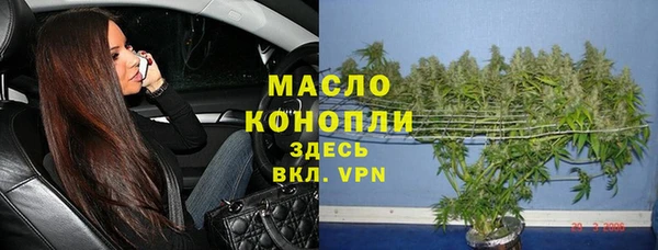2c-b Няндома