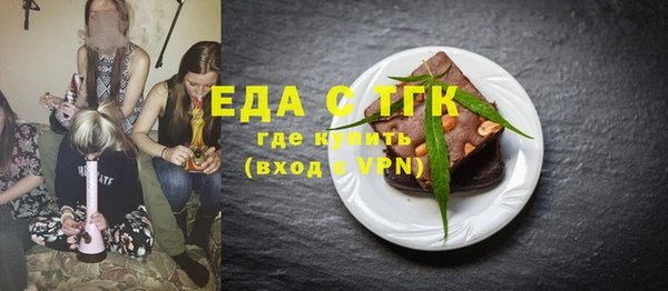 2c-b Няндома
