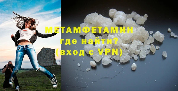 метадон Бородино