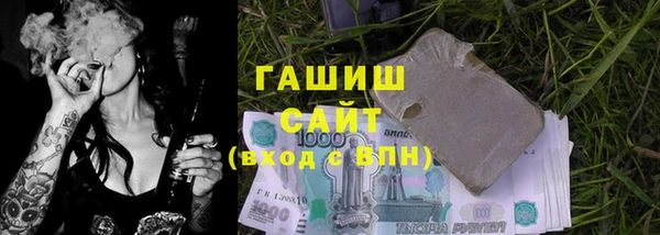 2c-b Няндома