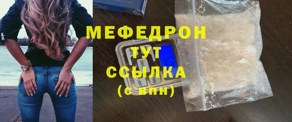 2c-b Няндома