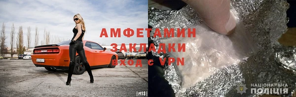 дистиллят марихуана Нязепетровск