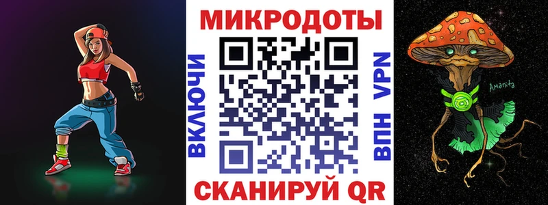 Псилоцибиновые грибы Psilocybe  сколько стоит  Шагонар 